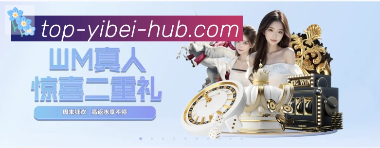 App功能展示图